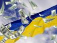 Протримаємося недовго: Чого чекати українцям, якщо траншу МВФ не буде