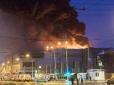 Трагедія в Кемерово: З'явилося пояснення пожежі в ТРЦ