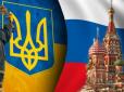 У лігві ворога: Як живеться українським дипломатам, які ще залишаються в Росії після масового висилання (відео)