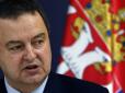 Голова МЗС Сербії поскаржився на тиск Великобританії щодо висилки російських дипломатів