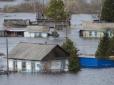 У Росії потопає Сибір