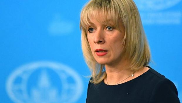 Захарова обізвала британських дипломатів "наперсточниками". Фото: ТАСС.