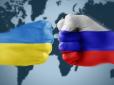 Після покаяння за злочини перед усім світом: Капелан УГКЦ пояснив, коли українці зможуть пробачити росіян