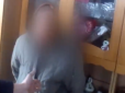 Поліція на Київщині затримала двох молодиків, які знущалися над пенсіонеркою, знімаючи це на відео