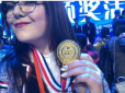 Країна талантів: Українські школярі отримали три золоті медалі на конкурсі наукових розробок у Китаї