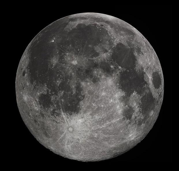 Місяць. Фото: 641.is