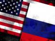 На війну Москва гроші завжди знайде: Експерт про те, чим обернуться нові санкції США проти Росії
