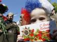 Не Різдво і не Великдень: Росіяни визначились, яке свято для них є найважливішим