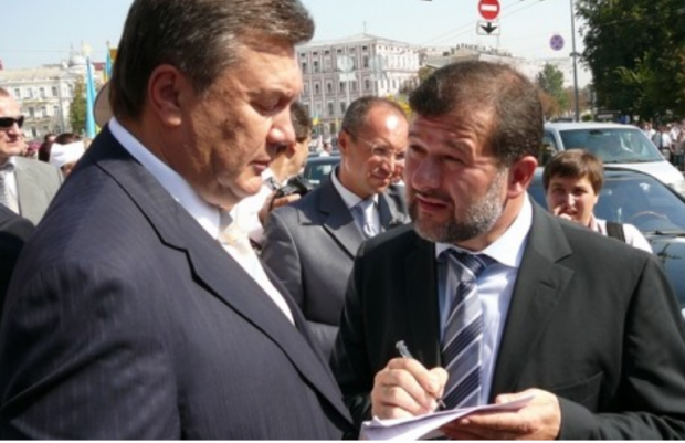 Балога В. з Януковичем В. Фото: politeka.net