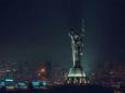 Мережу вразило фото нічного Києва з висоти