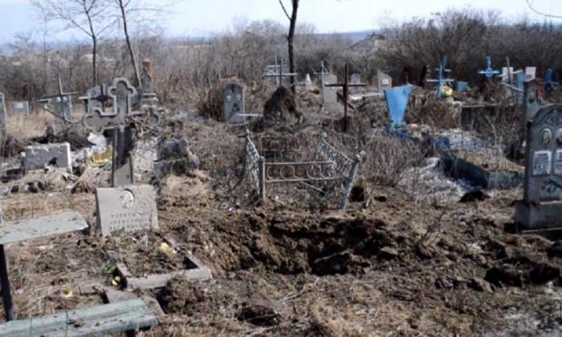 Кладовище на окупованому Донбасі. Ілюстрація:PRESS-Центр