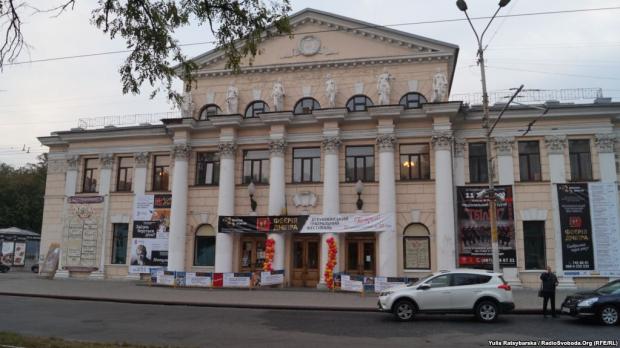 У жовтні 2017 року в Дніпровському театрі драми і комедії вже скасовували російськомовну виставу за драмою Лесі Українки "Лісова пісня". Фото:Радіо Свобода