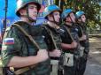 Україну вмовляють допустити на свою територію 14-ту армію російських окупантів