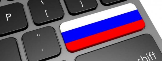 Росіяни готуються до відключення Інтернету. Ілюстрація: соцмережі.