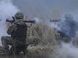 Терористи потужно атакували сили АТО на Донбасі, є втрати