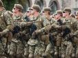 Дайте скрепам корвалолу: Українська армія піднялась у рейтингу армій світу