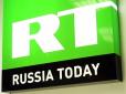 Через пропаганду: У Великобританії почали сім розслідувань щодо Russia Today