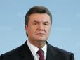 Гроші Москви затьмарили усе: СБУ попереджала Януковича про сепаратизм у південно-східних регіонах України