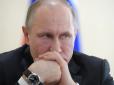 Дає Трампу ще один шанс: Путін наказав своєму оточенню стримати антиамериканський запал - Bloomberg