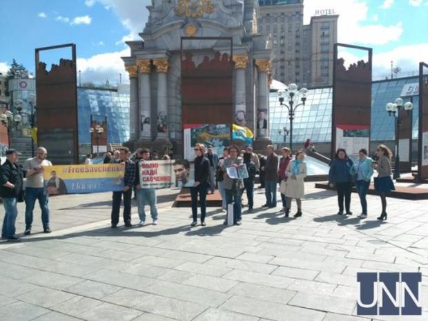 Мітинг на підтримку Надії Савченко. Фото: УНН.