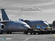 На заздрість скреп: “Антонов” представить у Туреччині  військовий Ан-77 - альтернативу спільному україно-російському літаку (фото, відео)