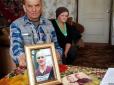 Жертва ФСБ: Спецслужба Росії поранила і захопила громадянина України, який згодом помер