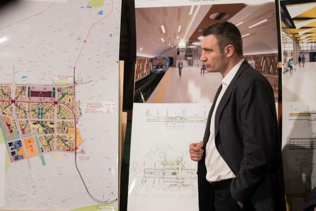 Станція "Сирецька". Віталій Кличко презентує метро на Виноградар, лютий 2017-го