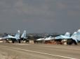 У РФ повідомили про атаку дронів на свою головну військову базу у Сирії