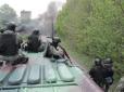 Хроніка війни на Донбасі: 