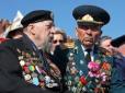 Росію заполонили ветерани, які 7-річними брали Варшаву, Будапешт і Берлін