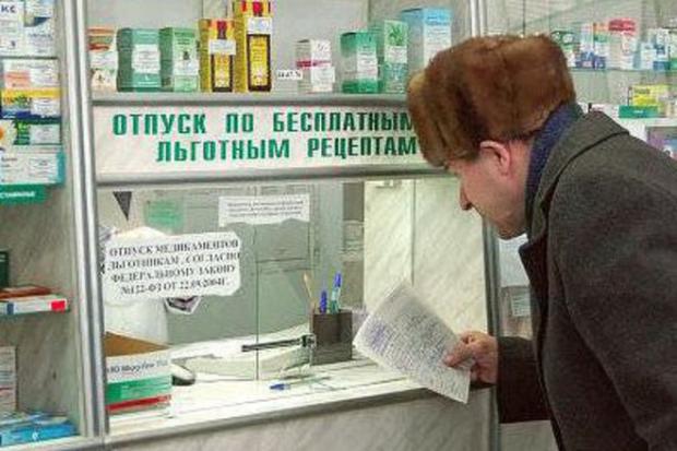 Скоро росіянам будуть видавати дуже обмежену кількість ліків? Фото: РБК.