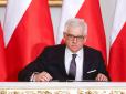МЗС Польщі придумало, як обійти блокування Угорщиною засідання комісії Україна-НАТО
