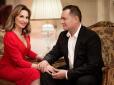 Народний депутат України вийшла заміж за іноземця