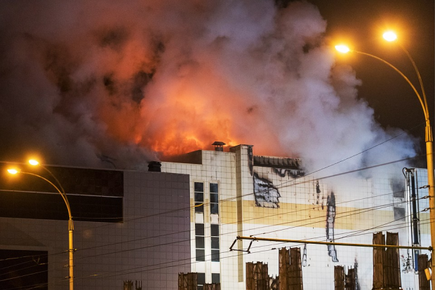 Пожежа в Кемерово. Фото: соцмережі.