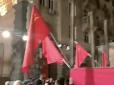 Хіти тижня. Кияни в люті: На Хрещатику вивісили прапори комуністів (фото)