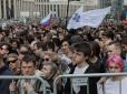 Путіна - геть? У Москві тисячі людей мітингують на підтримку Telegram (відео)