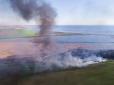 Середньовіччя і дикунство: Мережу обурили масові підпали трави у полях Херсонщини (фото, відео)