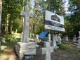 У Польщі напали на волонтерів, котрі відновлювали український цвинтар