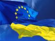 Хіти тижня. Українцям доведеться платити за в'їзд у ЄС: Стало відомо, скільки і чому
