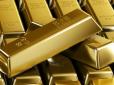 Мрії здійснюються: Прибиральник знайшов в урні золота на $327 000