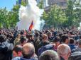 Правляча партія Вірменії здалася