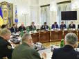 Україна припиняє участь своїх представників у діяльності органів СНД