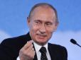 Не з бюджету: У Росії розповіли, де Путін бере гроші на 