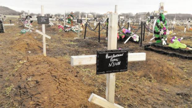 Кладовище бойовиків на Донбасі. Фото: соцмережі.