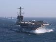 Через російську загрозу: США відроджують Другий флот у Північній Атлантиці