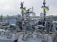 ВМС України перейшли на натівську класифікацію своїх кораблів
