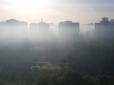 Палають сади: Густий дим заполонив кілька житлових масивів у Подільському районі Києва