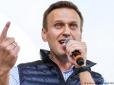 Під час акції проти інавгурації Путіна у Москві затримали Навального (відео)