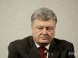 Петро Порошенко заявив, що не любить гроші: Докладніше