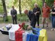Труну вкривали червоно-білий та жовто-блакитний прапори: У Гомелі поховали маму героя Небесної сотні, котрий віддав життя за Україну